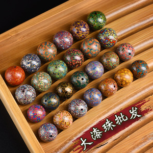 大漆珠单珠1.5散珠1.8枣珠福州大漆螺钿蛋壳中国风礼品佛珠老型珠
