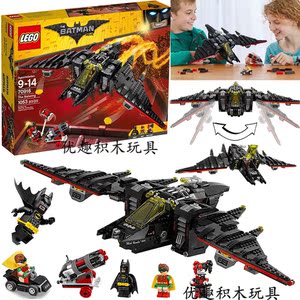 lego乐高70916 蝙蝠侠大电影蝙蝠侠战机飞机蝙蝠翼 拼装积木玩具