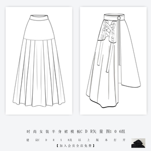 女装半身裙款式cdr矢量图短裙百褶裙灯笼裙牛仔裙设计模板素材图