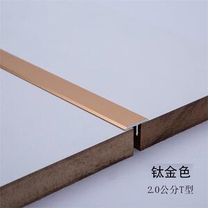 【z字卡条】z字卡条品牌,价格 - 阿里巴巴