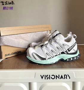 Salomon Xa Pro 3D萨洛蒙白色男女防滑透气户外功能跑步鞋 471569
