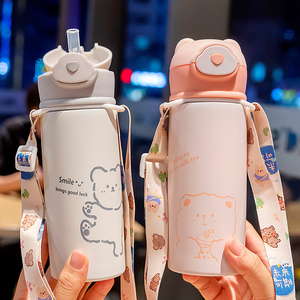 日本代购保温杯儿童带吸管水杯便携幼儿园上学专用可爱水壶小学生