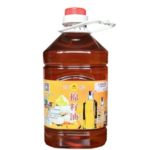 棉籽油 食用油 桶装散装老棉油新疆压榨棉花籽油卫生油山东4.8斤