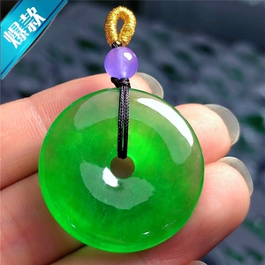 翡翠拍卖冰种满绿平安扣吊坠阳绿帝王绿如意挂件男女情侣毛衣坠子