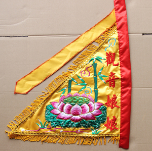 天龙绣品五色令旗五营旗五方旗观音旗五路财神旗42厘米