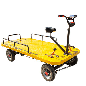 电动平板车大型