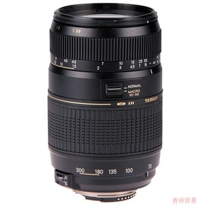 腾龙 AF 70-300mm A17 微距中远摄长焦单反相机镜头 尼康 佳能口