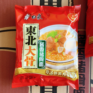 年货美食铺淘宝东北大骨方便面老式整箱白象原汁酱香猪骨面袋装泡面