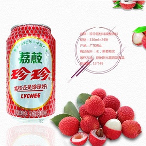 珍珍荔枝味汽水