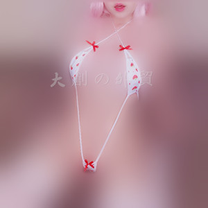 901人付款淘宝大码厚款伪娘内裤文胸紧身性感比基尼女装大佬连体内衣