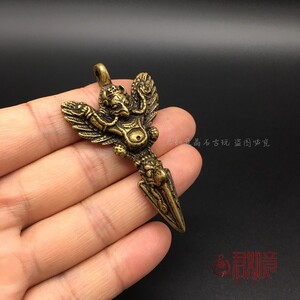 00武夷岩茶村淘宝纯黄铜做密宗护法旧金翅大鹏鸟钥匙扣挂件尼泊尔