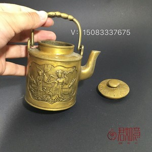 复古老式宫廷铜壶老水壶茶壶麻姑献寿图纯铜提梁壶古玩铜器摆件