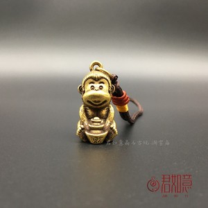 实心黄铜小猴子挂件手捧元宝猴子生肖猴可爱铜猴子钥匙扣吊坠