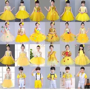六一儿童演出公主裙黄色蓬蓬纱裙幼儿园男女童舞蹈大合唱表演服装