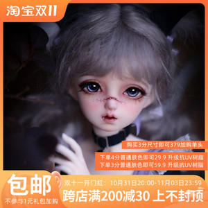 布谷布谷圖紙任務(wù)_布谷鳥木地板_兒歌《布谷布谷》