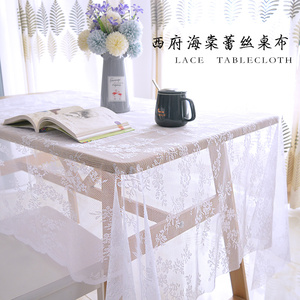 复古网纱镂空白色蕾丝布玫瑰桌布野餐布盖布摆拍背景布法式包邮