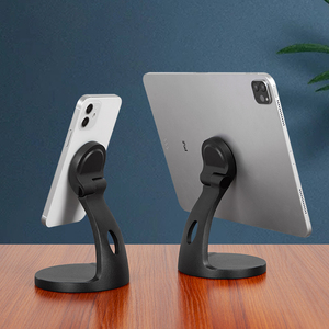 桌面简约多功能手机支架金属ipad平板电脑可调节角度磁吸支撑架子