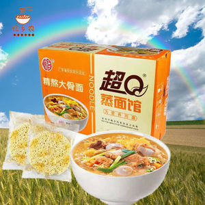 超q蒸面馆大碗面鸡蛋面火锅面广东炒面非油炸方便面整箱装包邮