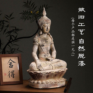 复古释迦摩尼佛像摆件做旧泰国佛像雕塑走廊庭院茶室禅意装饰树脂
