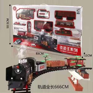 立成丰仿真古典蒸汽式火车遥控电动合金小火车模型儿童玩具轨道车