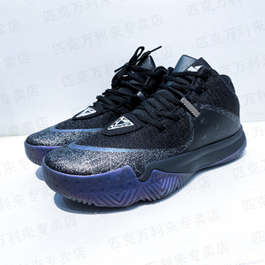 匹克篮球鞋男2023冬季猛兽团队版防滑耐磨低帮户外运动鞋e234041a