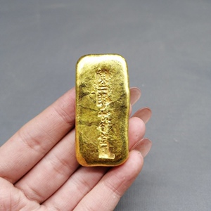 陈二郎金条金锭元宝 铜鎏金镀金古玩杂项收藏送人