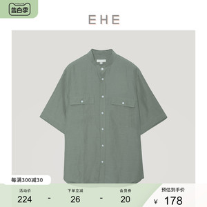 EHE男装 夏季新款灰绿色亚麻混纺凉爽轻薄文艺立领短袖衬衫男