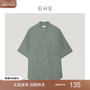 EHE男装 夏季新款灰绿色亚麻混纺凉爽轻薄文艺立领短袖衬衫男