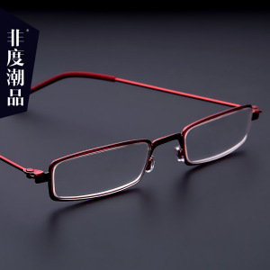 远近两用老花镜男超薄轻便不锈钢老花眼镜女小型老光眼睛350度400