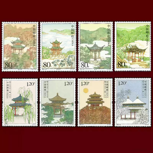 中国名亭 一 二 两组套票大全套 8枚 邮票 中国邮政集邮收藏 正品
