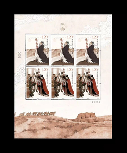 2017-24 张骞 特种邮票 小版张 原胶全品 邮票集邮收藏