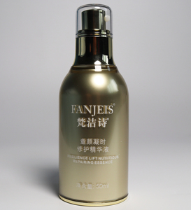 梵洁诗眼部精华