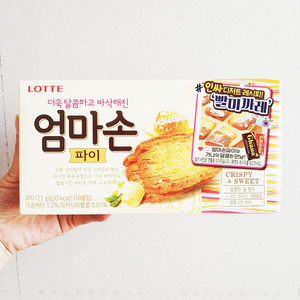 172元韩国进口零食LOTTE乐天蜂蜜黄油味妈妈手派饼干127g整箱16盒