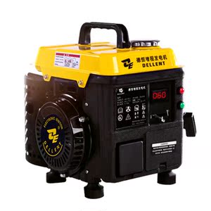 电动车免安装增程器60v两轮二轮电瓶车变频小型汽油发电机48v72