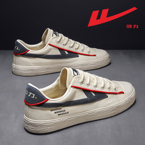 回力正品男鞋夏季老爹鞋运动休闲百搭潮鞋男士板鞋爆款透气帆布鞋