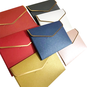 特价高档烫金边小信封会员卡银行卡购物卡封套珠光封12*8定制logo