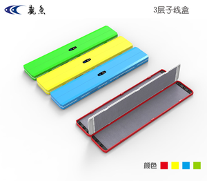 观鱼钓鱼子线盒三层多层竞技超薄多彩渔具盒钩盒仕挂盒三层45cm