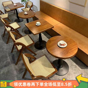 复古咖啡厅实木桌椅网红甜品烘焙店桌子西餐厅酒吧民宿小方圆桌椅