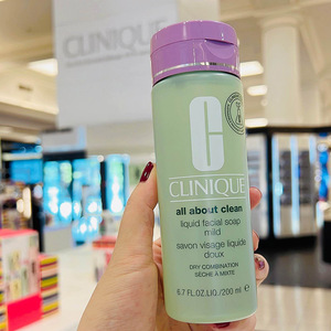 加拿大发 倩碧液体洁面皂温和型200ml干皮混合肌适宜