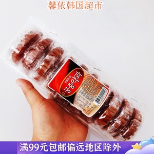 韩国韩式传统油蜜果药果饼干零食韩式蜜三刀宫中糕点 10个装 300g