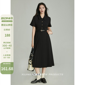 「叙境」黑色POLO领短袖连衣裙女2024夏季新款设计感宽松气质裙子