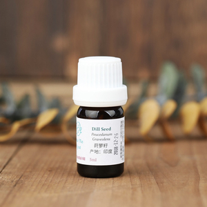 印度天然莳萝籽精油5ml帮助消化助眠缓解肠胃胀气消脂促发汗diy