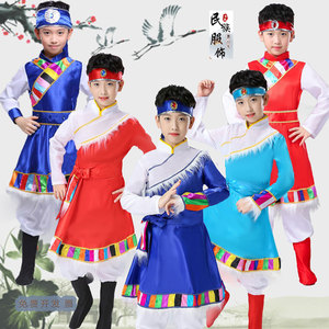 藏族舞蹈服装演出服女儿童水袖女童西藏卓玛男童藏式长袖民族裙袍