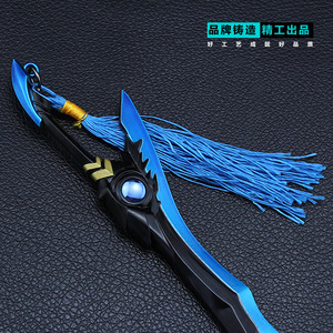 新款王者玩荣耀凯的武器兵器模型送英雄人物铠小号金属刀合金手办