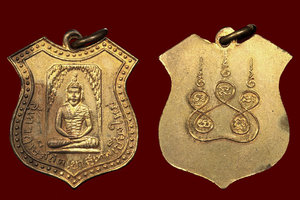 泰国佛牌2497年清迈双龙寺鲁士牌sutaevaluesri