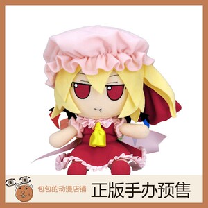 000人付款淘宝暴力熊手办gift kaws熊捂脸海港城 摆件pvc玩偶玩具