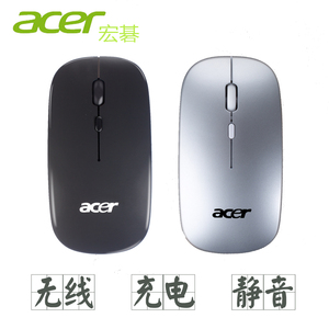 宏碁/Acer超薄静音无线USB光电鼠标笔记本台式通用家用办公包邮