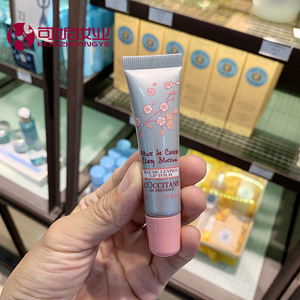国内专柜正品loccitane欧舒丹甜蜜樱花润唇膏12ml保湿滋润不干燥