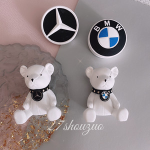 【宝马出风口香夹】宝马出风口香夹品牌,价格 - 阿里巴巴