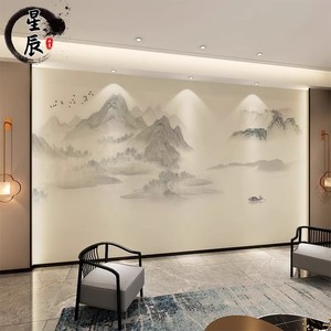 新中式轻奢山水壁纸定制电视背景墙壁画客厅卧室影视墙纸无缝墙布